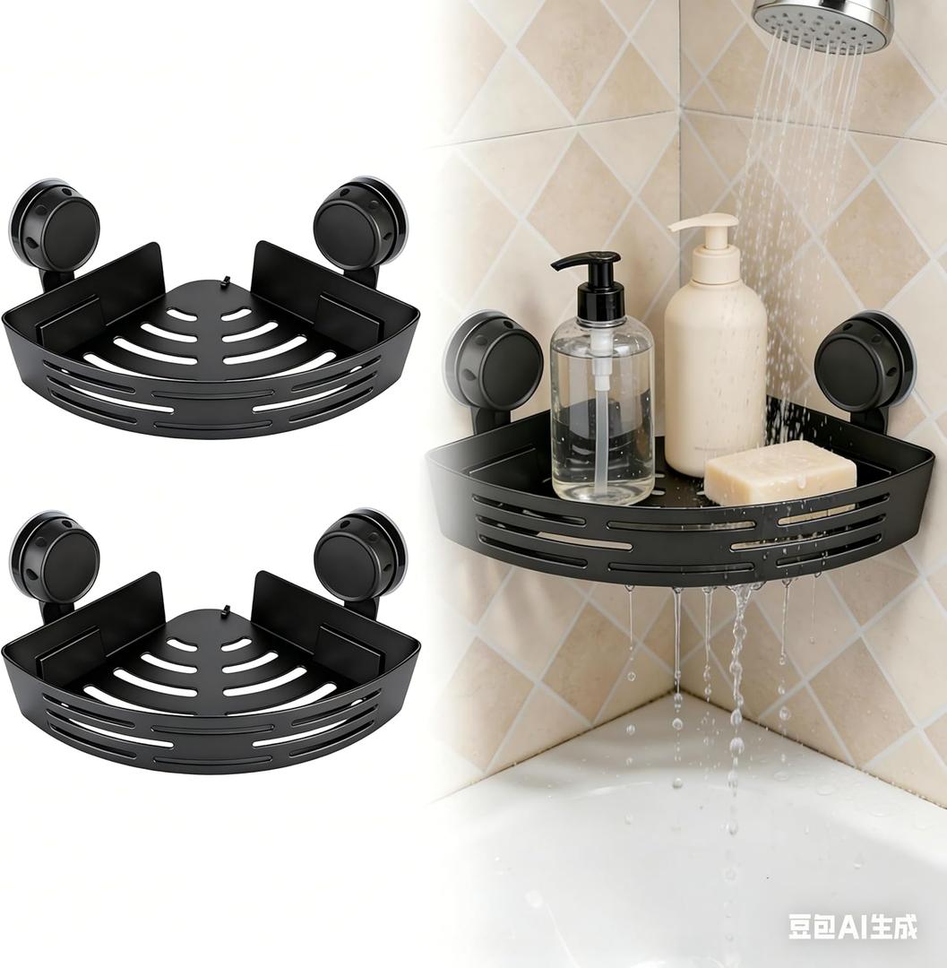 Triangle Suction Cup Corner Shower Shelf, 2026 New No Drill Bathroom Corner Shelf, Heavy-Duty Strong Hold Shower Storage Rack(Black Double-Layer)
