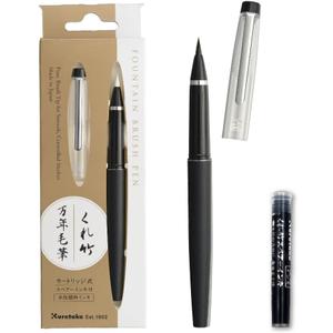 Kuretake MANNEN MOUHITSU (No.13) Refillable fude brush marker pens with Spare Ink Cartridge, Black body, Flexible Tip for kanji, lettering, calligraphy, Art Drawing, Made in japan
