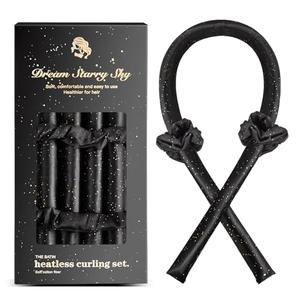 Satin Heatless Curling Set - Hair Rollers for Curls Heatless Hair Curlers & Hot Rollers Hair Curlers to Sleep in Curling Rod Headband Curler (Dreamy Starry Sky)