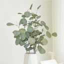 3pcs 33.5inch Eucalyptus Stems Artificial Flowers Fake Eucalyptus Leaves Stems Plastic Grey Green Touch Leaf Branches for Home Office Flowers Bouquet Centerpiece Wedding Decoration Christmas Decor