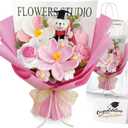 Giegxin Graduation Crochet Flowers Bouquet Set 2026 Grad Cap Plush Bear Hand Knitted Tulip Daisy Sunflower Rose Bouquet Greeting Card Gift Bag for Wedding Birthday Party Favors (Pink)