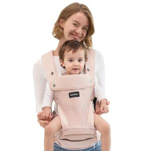 Momcozy Baby Carrier with Hip Seat, 2-in-1 Forward-Facing Carry for Active Babies, Detachable Hands-Free Carrier up to 44lbs, Breathable Infant Carrier Fits Waist Sizes up to 45 Inches, AirMesh Pink