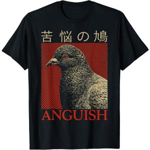 Vintage Anguish Pigeon Japanese for Men Women T-Shirt (Black, XXXL)