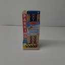 Melissa & Doug Stack & Count Wooden Parking Garage with 10 Cars