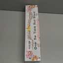 Over The Table Rod Stand with Clamps, Adjustable 32''-79'' Tall 32"-131" Length, Black Table Arch Stand Metal Balloon Frame Hanging Rod for Weddings Birthdays Party Garden Arbors Decoration