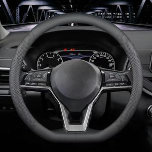 LKWLIKEI Nappa Leather D Shape car Steering Wheel Cover, Non-Slip, BreathableUniversal 15 inch.D Shape Black