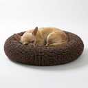 Muddy Mat® Cloud K-9 Bed for Dogs & Cats, Soft & Relaxing Donut Dog Bed, Chenille Material, Removable Cover, Washable & Dryer Safe–Brown Small(25'x25')