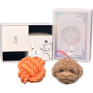 Handmade Teddy Dog Candle Set & Twisted Rope Ball Aromatherapy Aromatherapy Scented Candle Gift Set, Birthday Gift, Thanksgiving Gift, Christmas Gift (Brown/Orange Set)