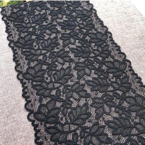 8 Inch Wide Lace Stretch Lace Ribbon Trim Lace Fabric for Sewing, Garment and DIY Crafts - 5 Yards - 9221 (Black)
