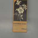 Reed Diffuser Set, White Jasmine Scented Oil with Dried Flowers, 6.09 Fl Oz(180ml) Long Lasting Air Freshener with Diffuser Sticks, Home Fragrance for Office Bathroom Decor