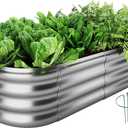 ZFHgarden Galvanized Metal Raised Garden Bed Kit, 4x2x1ft Outdoor Planter Box, Garden Grow Bed for Vegetables, Flowers, Patio Gardening