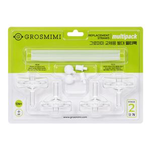 Grosmimi Replacements (Multipack, Stage 2)