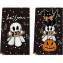 Halloween Pillow Covers, Pack of 2. 18×18