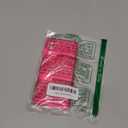 MINSCOSE Compatible with Samsung Galaxy S20 5G Case, Cute Neon Bright Color, Glitter Bling Thin Slim Shockproof Silicone Sparkly Cover for Women Girl for Galaxy S20 6.2 INCH-Hot Pink