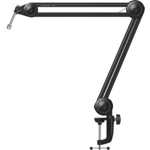 Audio-Technica AT8700 Adjustable Microphone Boom Arm