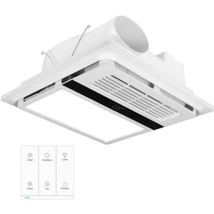 All-in-One Bathroom Heater Fan with Light | 1800W Rapid Heat, Whisper-Quiet Design, Easy Install | Ceiling Mounted Bath Heater with Remote & Exhaust Fan, 12-inch