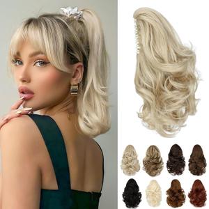 Ponytail Extension 10" Claw Clip Short Wavy Pony Tails Ash blonde mix Bleach Blonde Natural Looking Synthetic Hairpiece for Women