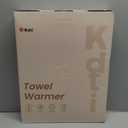 Kdti Towel Warmer Bucket - 36L Hot Towel Warmer for Bathroom & Home Spa, Fits 3 Oversized 40"x70" Towels/Bathrobes/Blankets, Auto Shut Off & Adjustable Timer (Countertop- Geometric Weave Style)