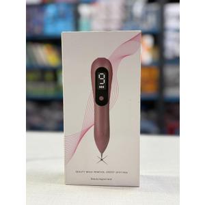 Mole Removal Plasma Pen – 9 Adjustable Strength Levels, Safety Chip & LED Spotlight – Painless Home Skin Care Tool for Dark Spots, Freckles, Warts & Skin Tags