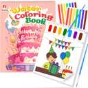 2 x Paint with Water Coloring Books for Toddlers, Watercolor Painting Book and Drawing Art Paper for Kids Ages 3 4 5 6 7 8 Years Old, Happy Birthday Art Craft for Drawing with Brush