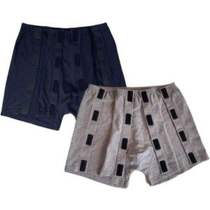 Post Surgery Boxer Briefs, Reusable Disabled Adaptive Tear Away Underwear for Men, Incontinence Stick-On Briefs One-Piece Design for Postoperative Patient (Men-2XL)