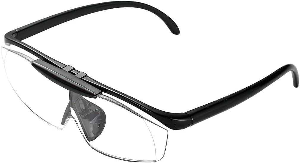 Magnifying Glasses, 160% Magnification, Flip Up Down Lens, 1.6X Hands-Free Magnifier Glasses forReading, Close Work,Jewellers.Arts.Crafts and Hobbies