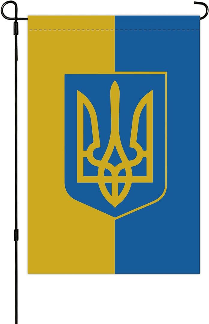 2 x Ukraine Garden Flag Double Sided Vertical Ukrainian Outside Decorative Small Flags for Yard Lawn Farmhouse, 12 x 18 Inch (Ukraine-g02)