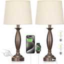Beige Brown Lamps for Bedrooms Set of 2 - Touch Control Bedside Lamp with USB C+A, 3 Way Dimmable Nightstand Lamps with USB Port, Table Lamp for Living Room(Beige Shade and Brown Base)