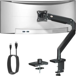 Ultrawide Monitor Arm for 22-43 inch, Heavy Duty Computer Monitor Mount Holds 33lbs, Adjustable Gas Springs Single Desk Mount Stand with USB, Clamp, Grommet Base, VESA Mount 75 / 100mm, Black