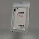 for iPhone XR 6.1-Inch Case, Shockproof TPU Clear Cover with 2 Pack Tempered Glass Screen Protectors & Leather Kickstand (3M Adhesive Mount) for Stand/Horizontal Viewing, Clear