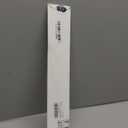 DECORA 18 Gauge White Floral Stem Wire 16 inch,50/Package