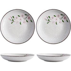 3.75 Inch Porcelain Dipping Dish, Ceramic Soy Sauce Wasabi Plates, Side Dish Bowls, Small Bowl/Dish for BBQ, Condiments, Appetizer, Dessert, Sushi, Party (4Pack, Pink Sakura)