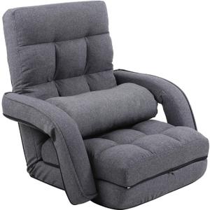 FLOGUOR 14-Position Adjustable Floor Chair, Chaise Lounge Indoor, Folding Lazy Sofa with Armrests and a Pillow Padded Adults Gaming Chairs for Living Room, Bedroom Factory Price,8803 (Grey)