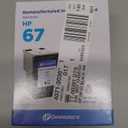 Dataproducts Remanufactured HP 67 Black 