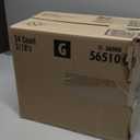 Goodnites Boys' Nighttime Underwear, Size XXL (120-165 lbs), 54 Ct