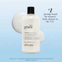 philosophy pure grace hydrating bath & shower gel - efficiently cleanses, soothes & comforts dry skin - vegan & cruelty free formula