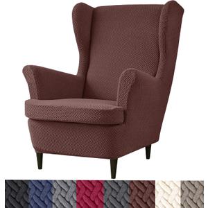 HFCNMY Wingback Chair Slipcover, 2 Piece Stretch Jacquard Wingback Chair Covers Thick Wing Back Chair Covers with Arms Wing Chair Slipcover Wing Back Chair Cover with Elastic Bottom Coffee