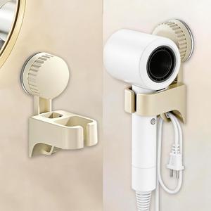Hair Dryer Holder Wall Mounted, Adhesive & Suction Cup Blow Dryer Holder for Wall or Cabinet, Blow Dryer Hanger Wall Mount with Cord & Plug Organizer, Storage Wall Mount for Bathroom & Vanity (White)