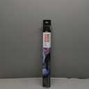 BOSCH 20A ICON Premium Beam Wiper Blade; 20" - Single