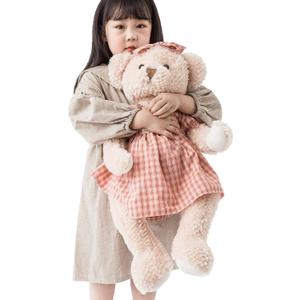 Oitscute Big Baby Teddy Bear with Cloth Cute Stuffed Animal Soft Plush Toy 25" (Red&Pink)