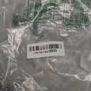 Small Portable Space Heater for Indoor Use  VOCRS 1500W PTC Electric Heater with Thermostat, Remote Control, 12H Timer, Eco and Fan Mode, Rapid and Safe Heating for Bedroom, Office