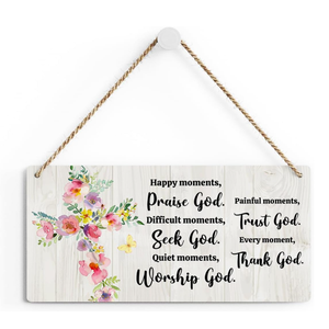 2 PCS Jesus Wall Art Decor Christian Decor As for Me And My House We Will Serve Wall Sign Bible Verse Religious Gifts for Mom Sister Friends Coworker Office Bathroom Prayer Room Decorations