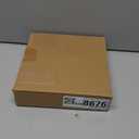 Uonlytech Christmas Tree Star Topper Light LED Tree Top Star Ornament Home Decoration with US Plug (Warm White) (Size 2)