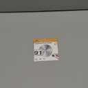 3 Pack Espresso Puck Screen for Breville Espresso Machine Ninja Cafe Luxe, 316 Stainless Steel 0.2mm Ultra-Thin Portafilter Filter Screen, 53.3mm