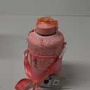 Premium Encased Water Bottle 74Oz