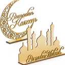 Queekay 2 Pieces Ramadan Wooden Ornaments Eid Mubarak Table Decoration Eid Mubarak Wooden Ornament for Happy Eid Mubarak Ramadan Home Room Table Decoration Craft Art