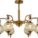 Piepooye Vintage Gold Sputnik Chandelier 6 Lights Crystal Adjustable Hanging Ceiling Light Fixture Antique Large Pendant Lighting with Glass Globe Shade for Living Room Dinning Room Bedroom Kitchen