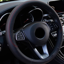 Car Steering Wheel Cover 37cm 38cm Auto Interior PU Leather Steering Wheel Cover Automobiles Universal Four Seasons Accessories 