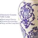 Chinoiserie Ceramic Small Table Lamps Set of 2 for Living Room Bedroom Bedside, Traditional Beige and Blue Porcelain Classic Table Lamp for Nightstand Entryway, 2 LED Bulbs Included