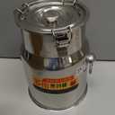 GOVNPJ Stainless Steel Milk Can, 1.32 Gallon Milk Bucket with Sealed Lid Milk Jug Large Capacity Milk Pail, Milk Jug Goat Milking Supplies